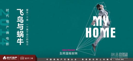 他项权证书能办假的吗